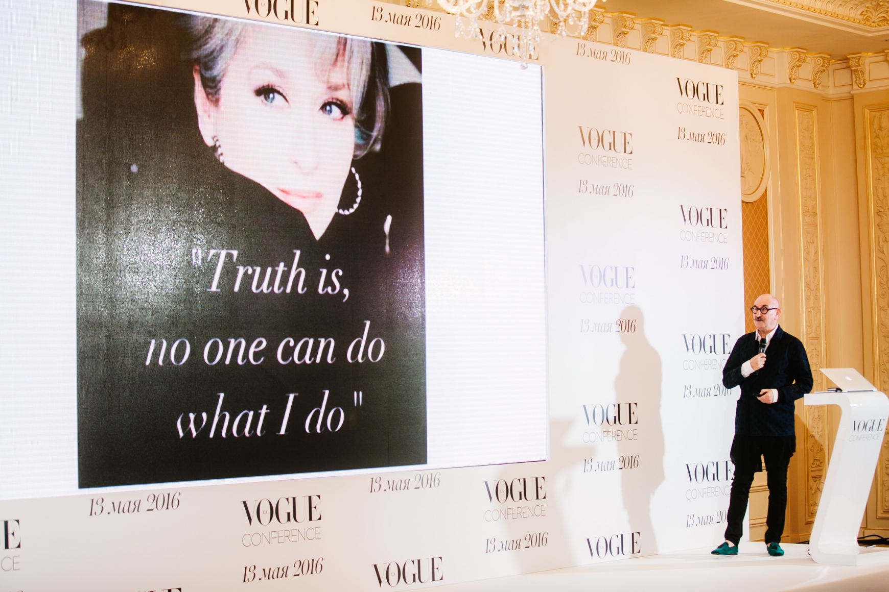 Tony Glenville speaks at the Vogue Ukraine conference