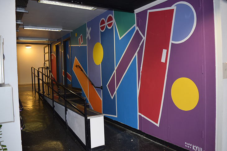 The stairs side wall of the mural