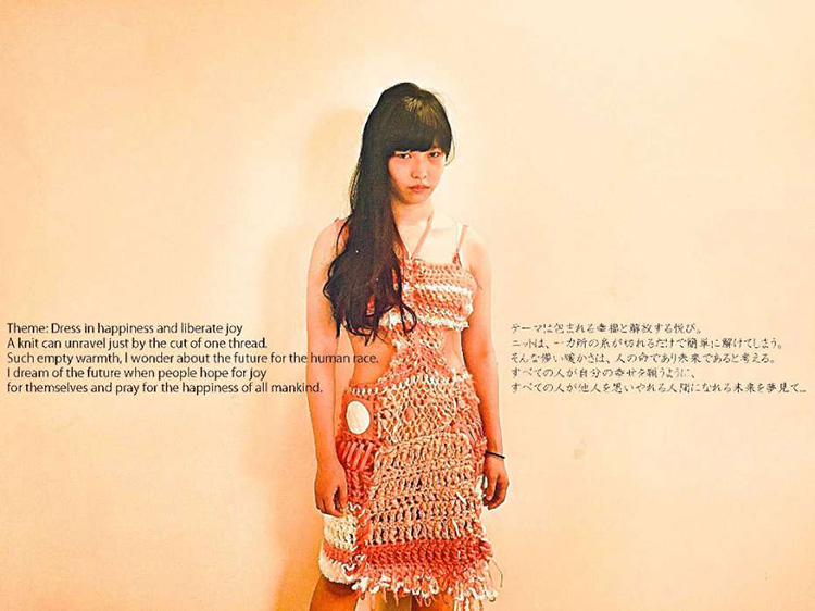 Midhori Hibarino's winning work