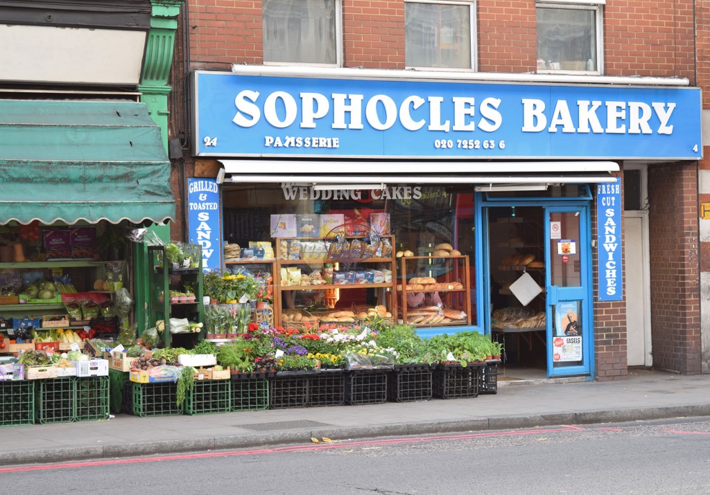 Photograph of the exterior of Sophocles Bakery, Camberwell