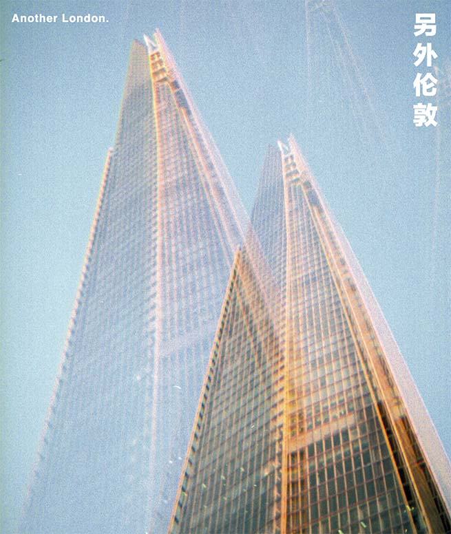 Jack Donlan: Another London