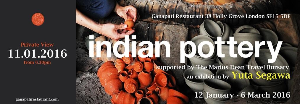 MA Designer Maker alumni Yuta Segawa exhibition at Ganapati Restaurant, Peckham