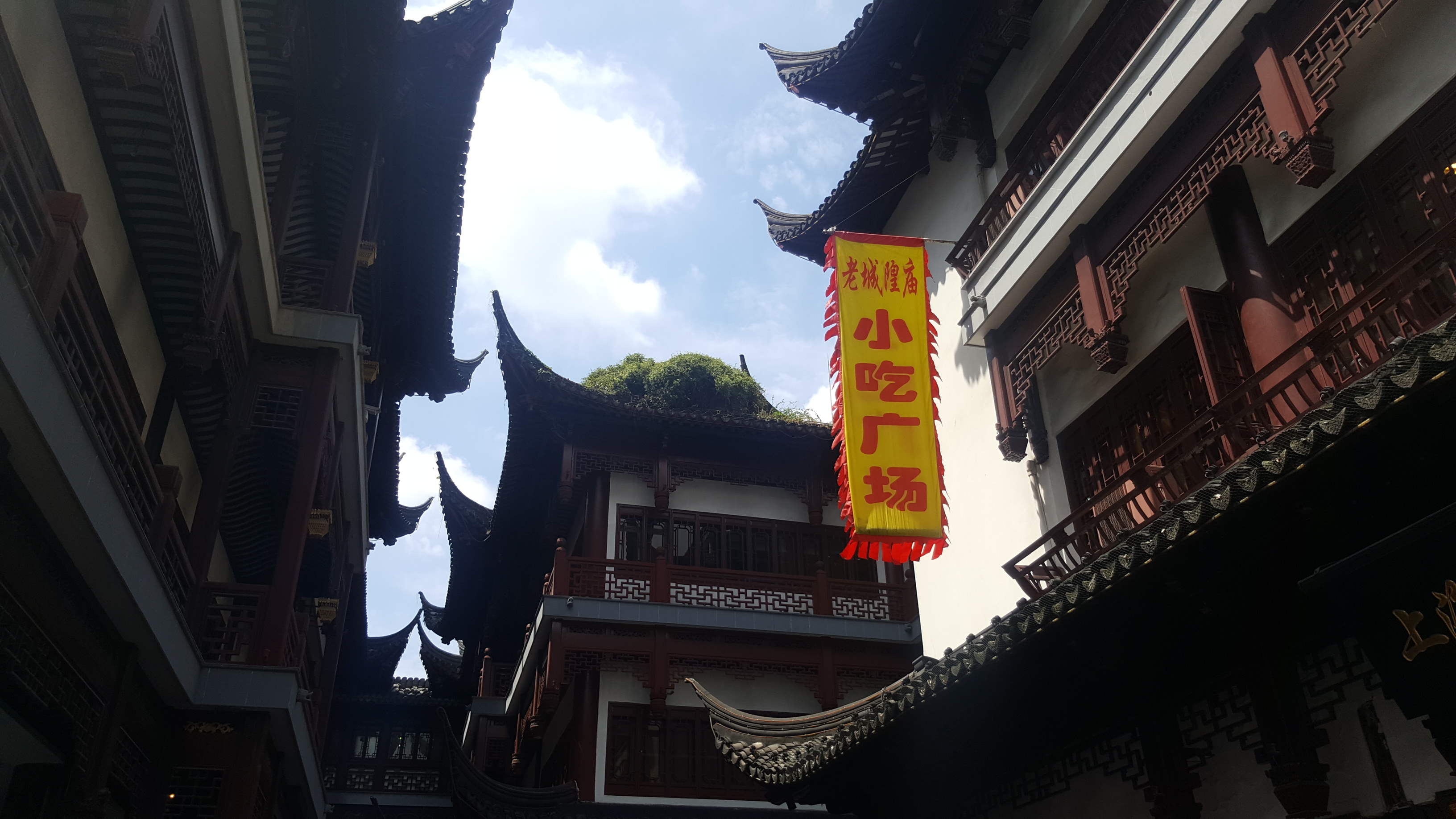 Yu Garden, photo by Tash Leviton