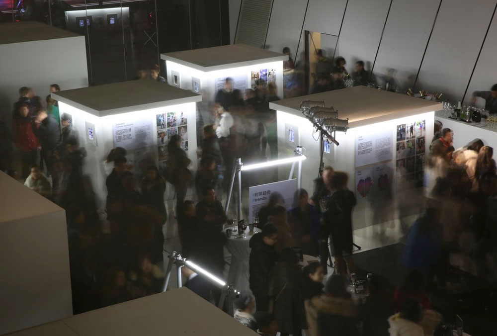 The Great Style Leap Exhibition, Beijing 2013 (image: P1.CN)