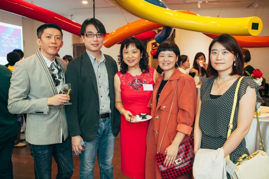 Ian Hsieh with guests