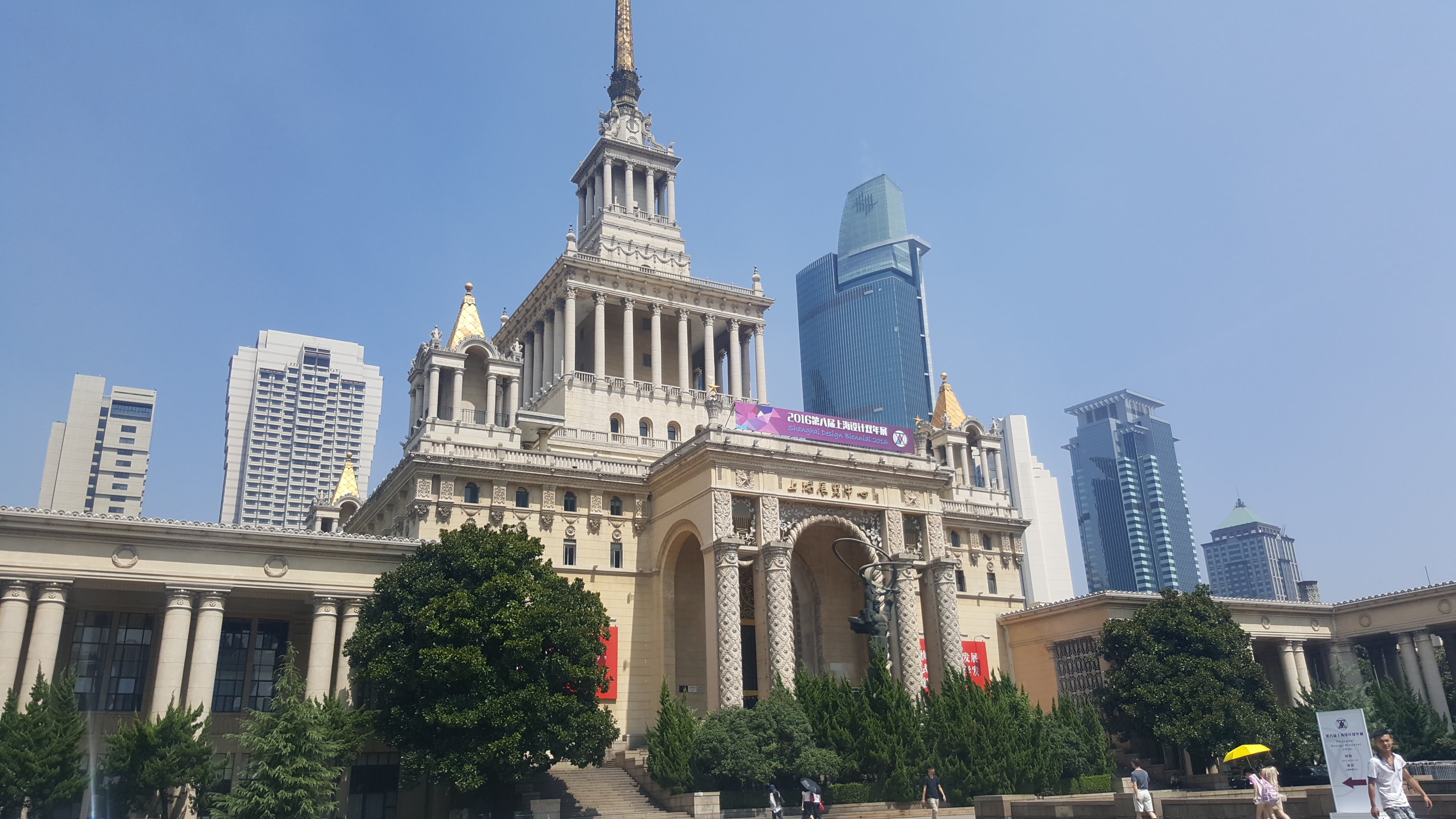 Design Biennale, photo by Tash Leviton