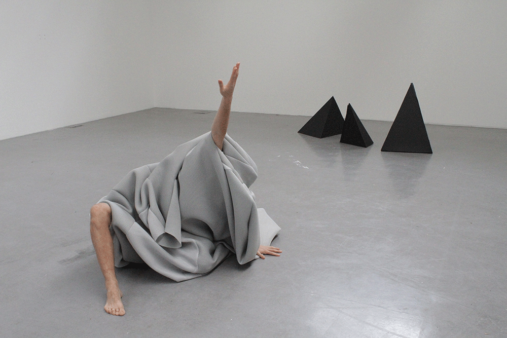 Kate Lane and Joe Wild, Performance Machine