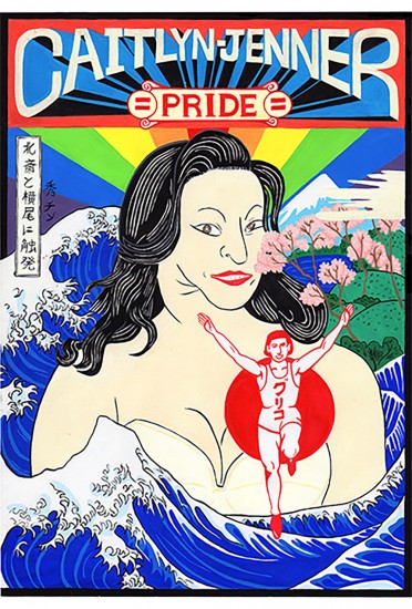 BA (Hons) Fashion Illustration student Xiu Ching