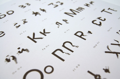 Alphabet_outcome_06_670