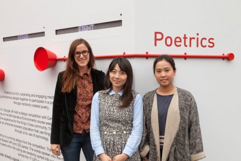 CSM Students Laura Ventura Ricart, Emily Kimura and Yunqi (Vanessa) Cai.