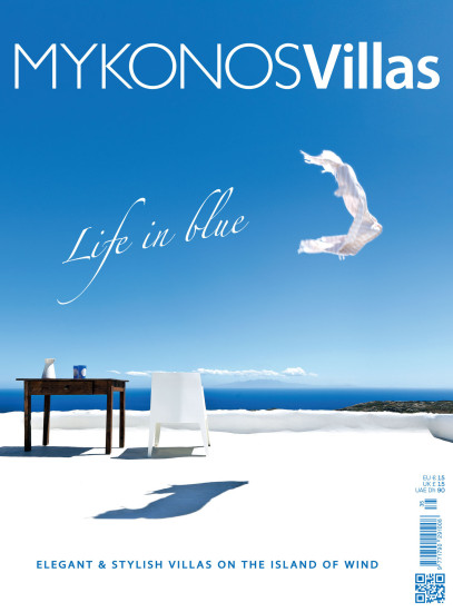 Copyright Niko Advertising Mykonos_2013