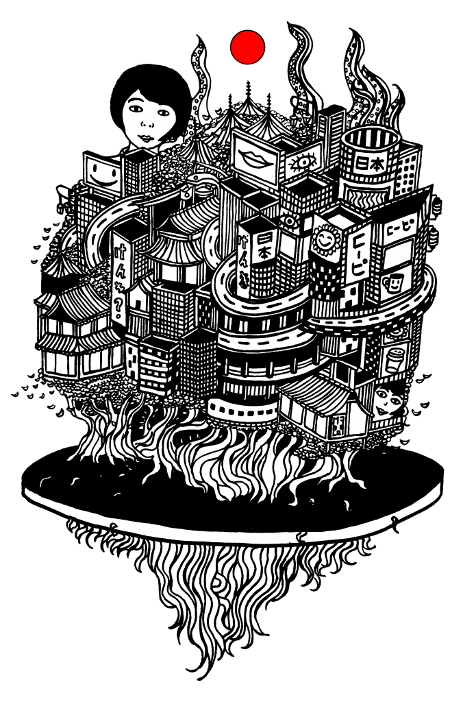 Matt Ferguson - Japan