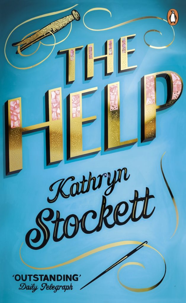 Alex's final front cover for The Help by Kathryn Stockett