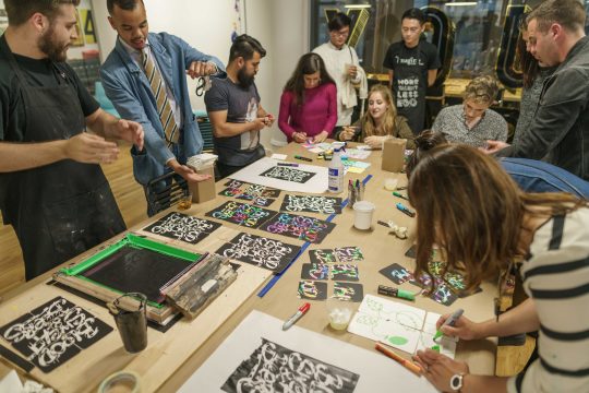 UAL Alumni & Friends New York Event - Vault 49