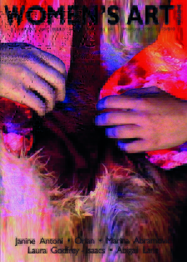 No. 64, May/June 1995. Image courtesy of the Women's Art Library, Goldsmith's, University of London.