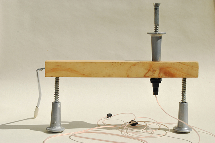 antenna-for-private-concert-2016-small