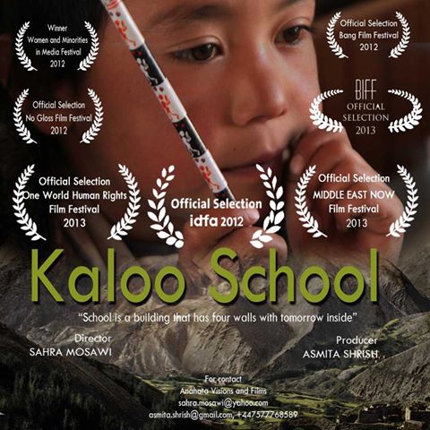 Sahra Mosawi, Kaloo School Poster