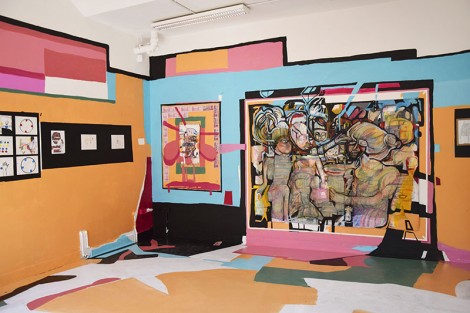 Segment of the work 'I like you, you look like a cartoon', by Tezz Kamoen