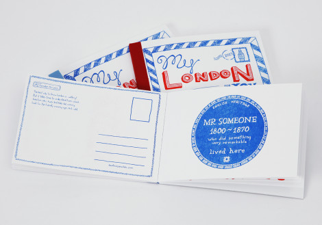 Style: "P 45 Product - Ultra sharp"